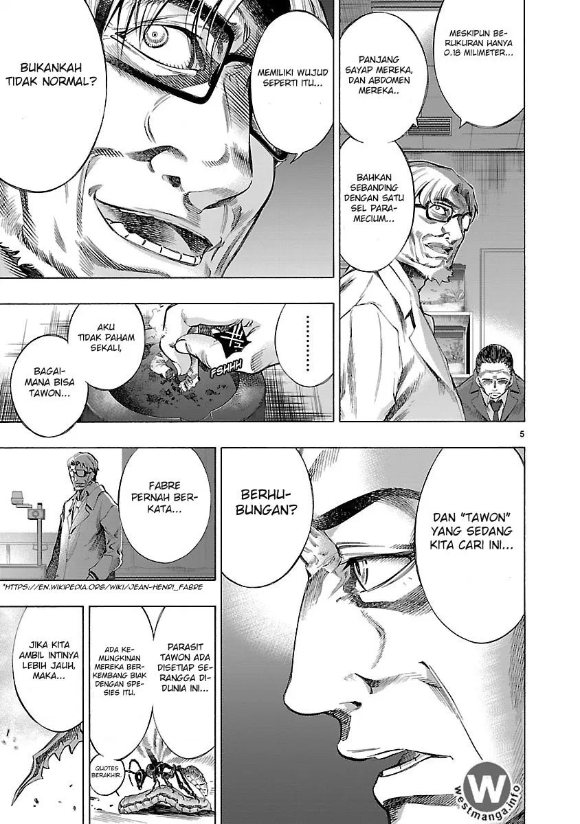 Himenospia Chapter 02 - Halaman 6
