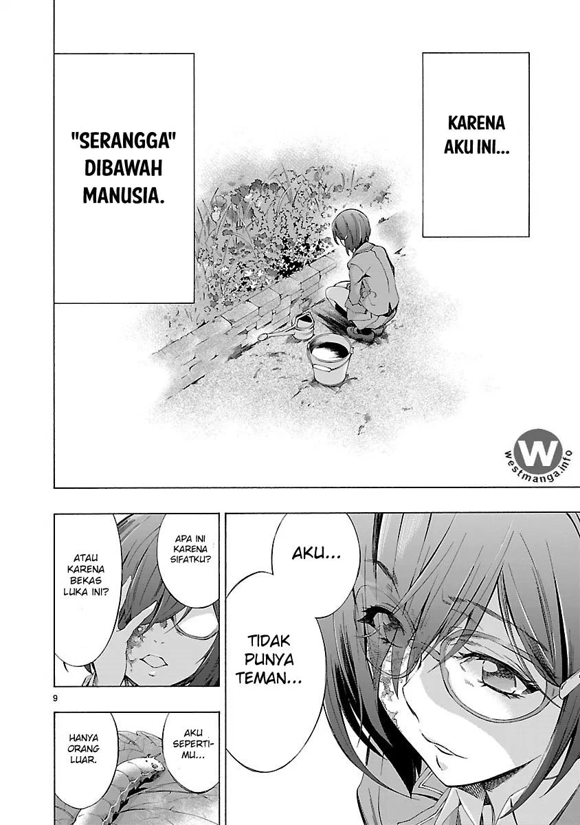 Himenospia Chapter 01 - Halaman 10