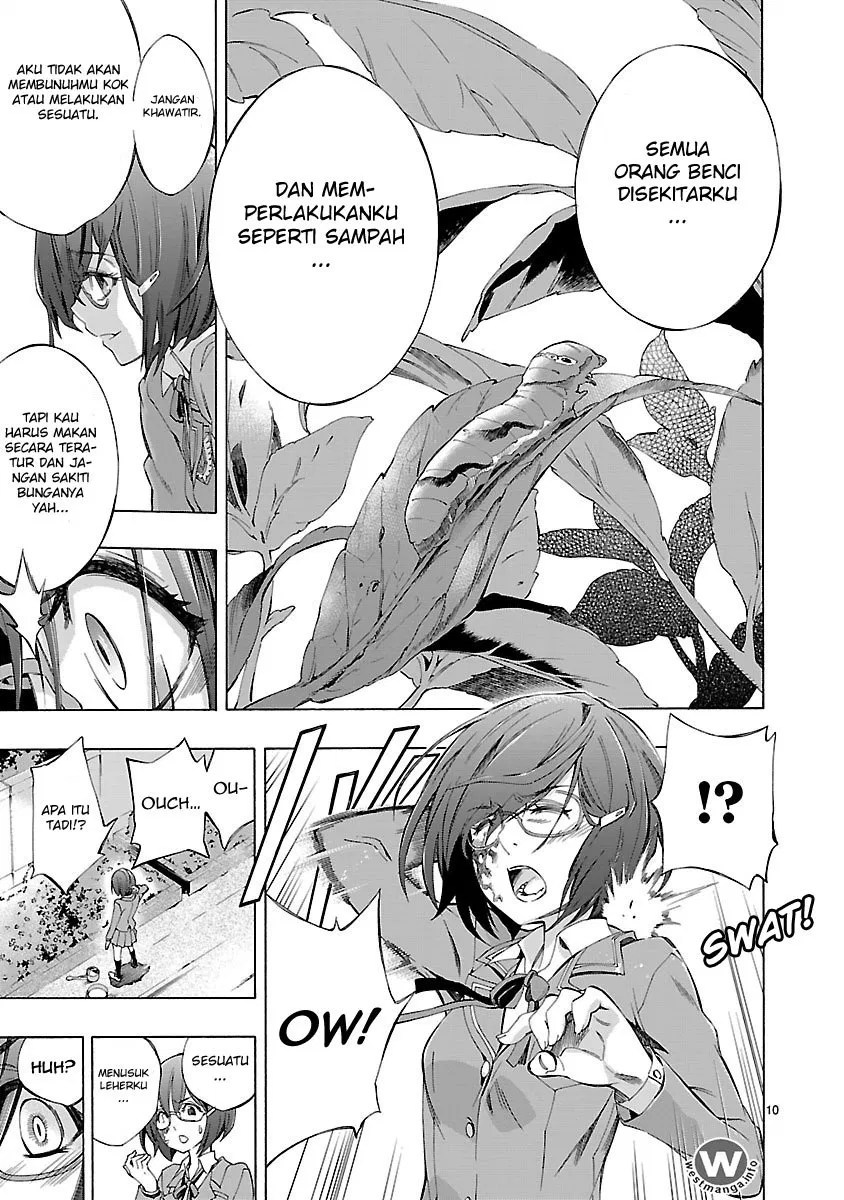 Himenospia Chapter 01 - Halaman 11