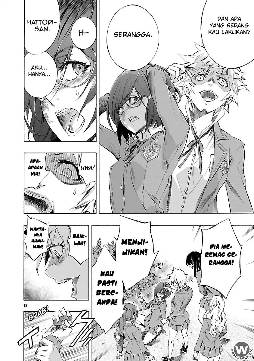 Himenospia Chapter 01 - Halaman 14