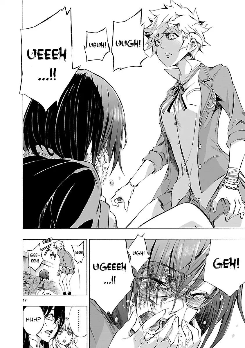 Himenospia Chapter 01 - Halaman 18