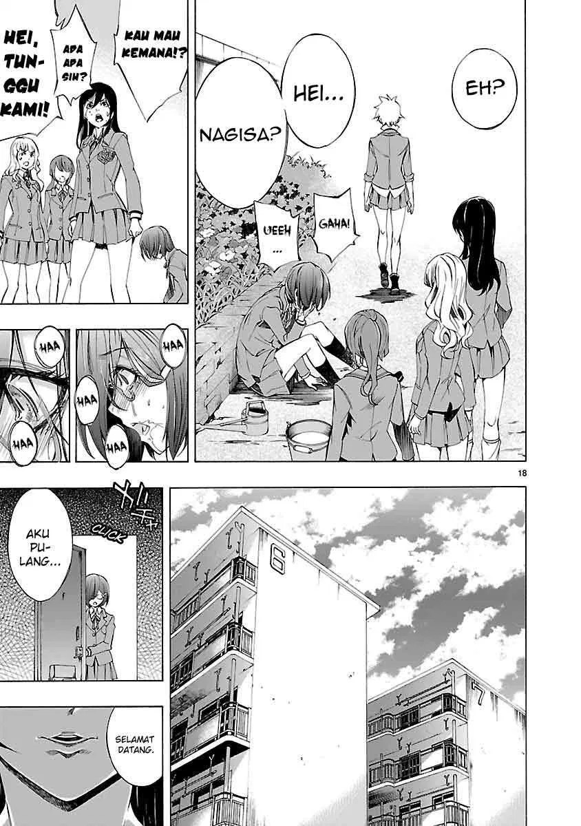 Himenospia Chapter 01 - Halaman 19
