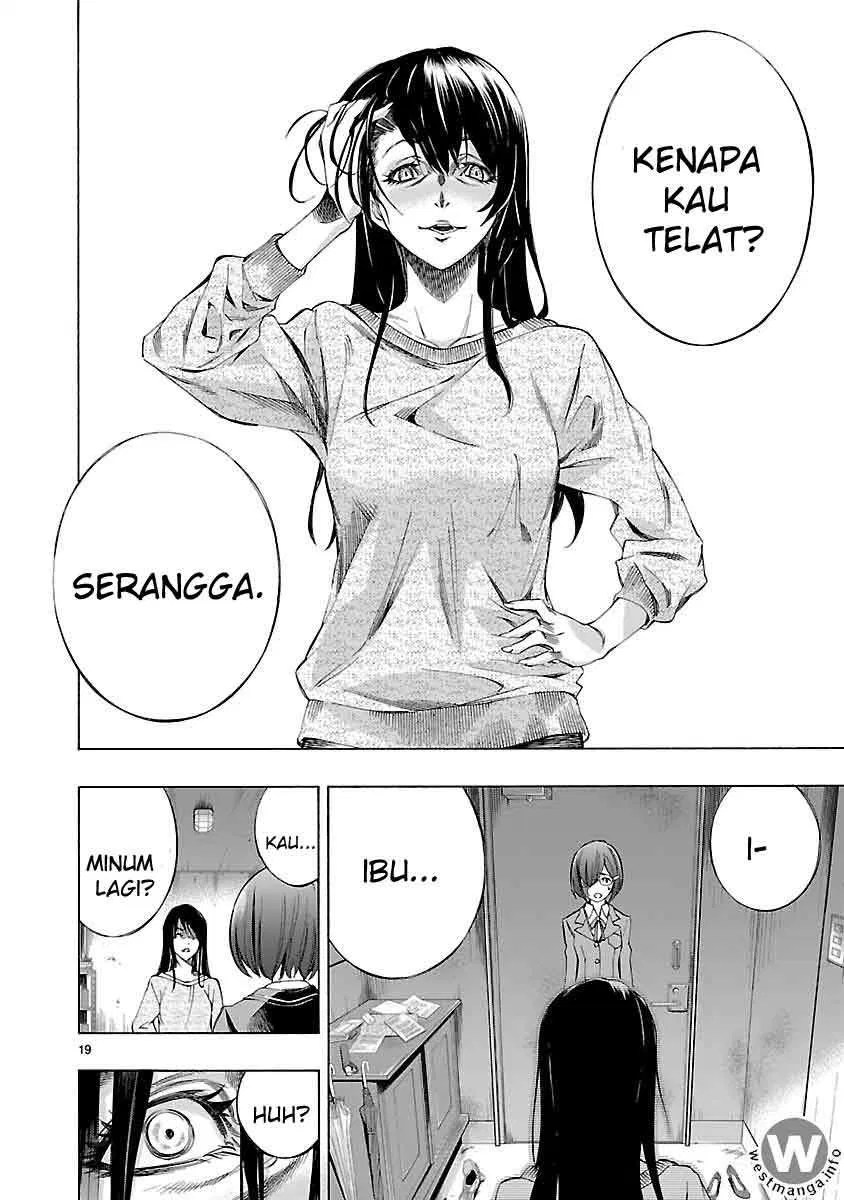 Himenospia Chapter 01 - Halaman 20