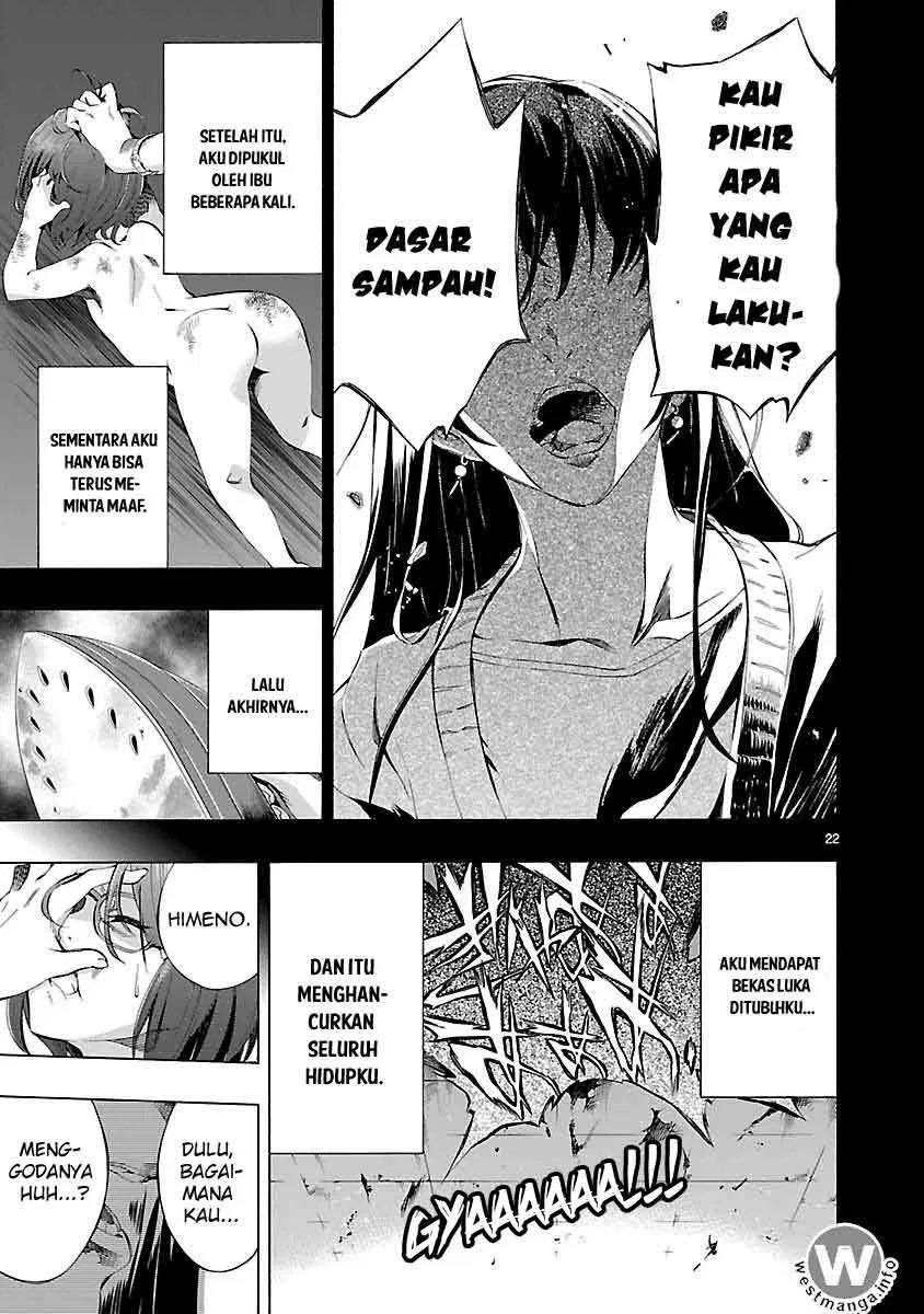 Himenospia Chapter 01 - Halaman 24