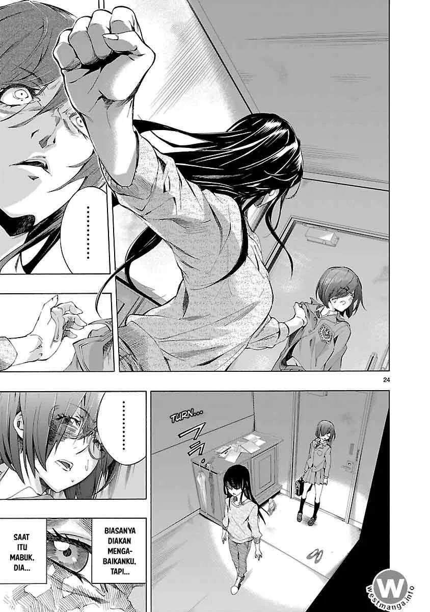 Himenospia Chapter 01 - Halaman 26