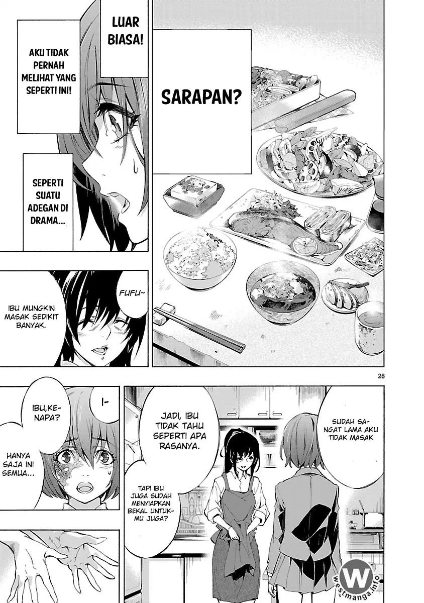 Himenospia Chapter 01 - Halaman 30