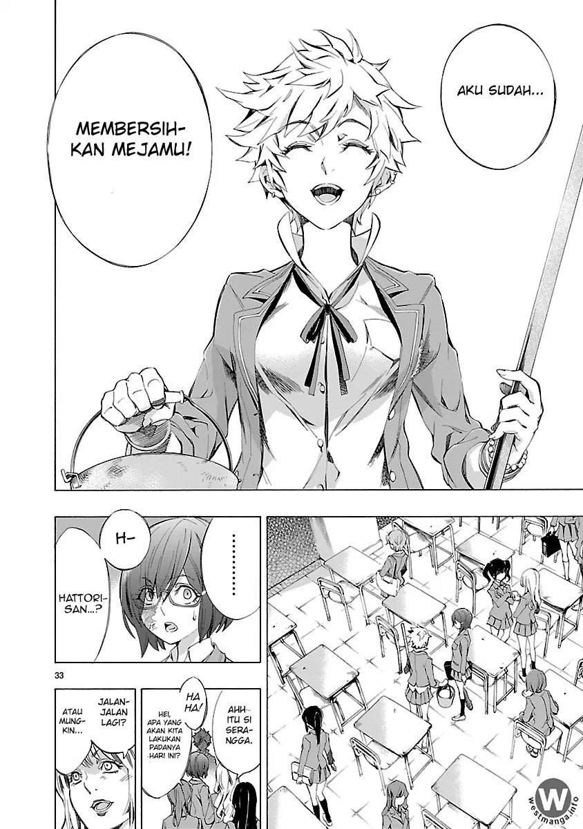 Himenospia Chapter 01 - Halaman 35