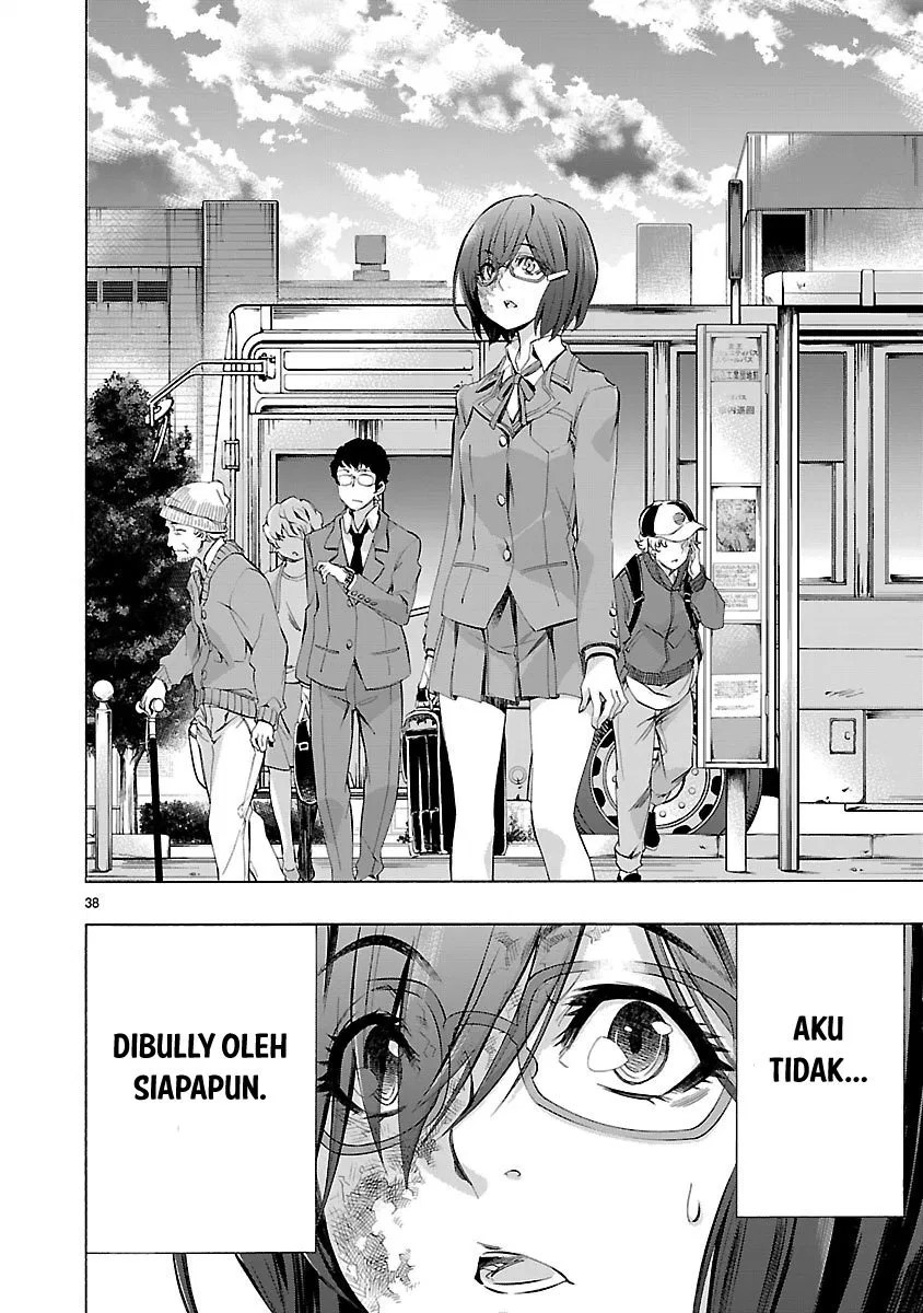 Himenospia Chapter 01 - Halaman 39