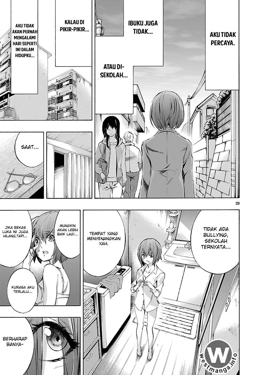 Himenospia Chapter 01 - Halaman 40