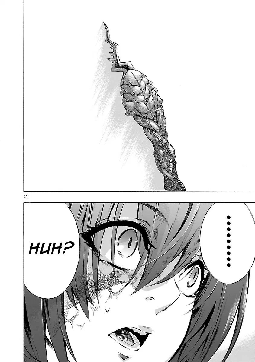 Himenospia Chapter 01 - Halaman 43