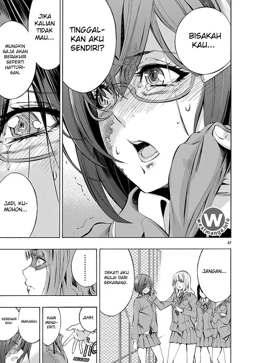 Himenospia Chapter 01 - Halaman 48