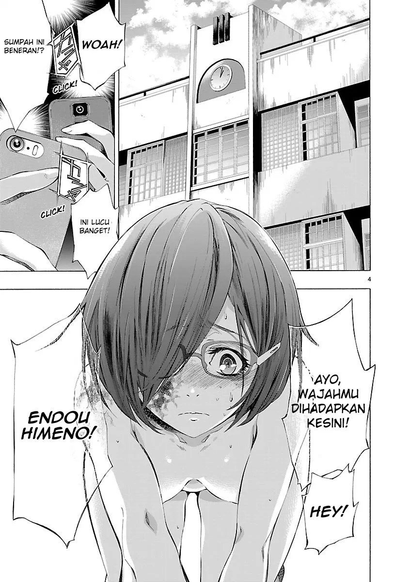 Himenospia Chapter 01 - Halaman 5