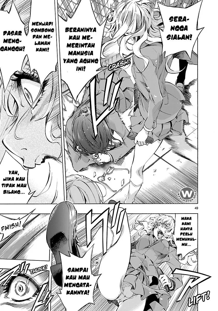 Himenospia Chapter 01 - Halaman 50