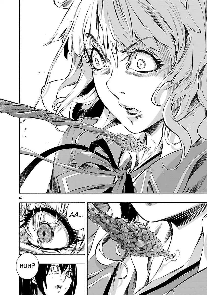 Himenospia Chapter 01 - Halaman 51