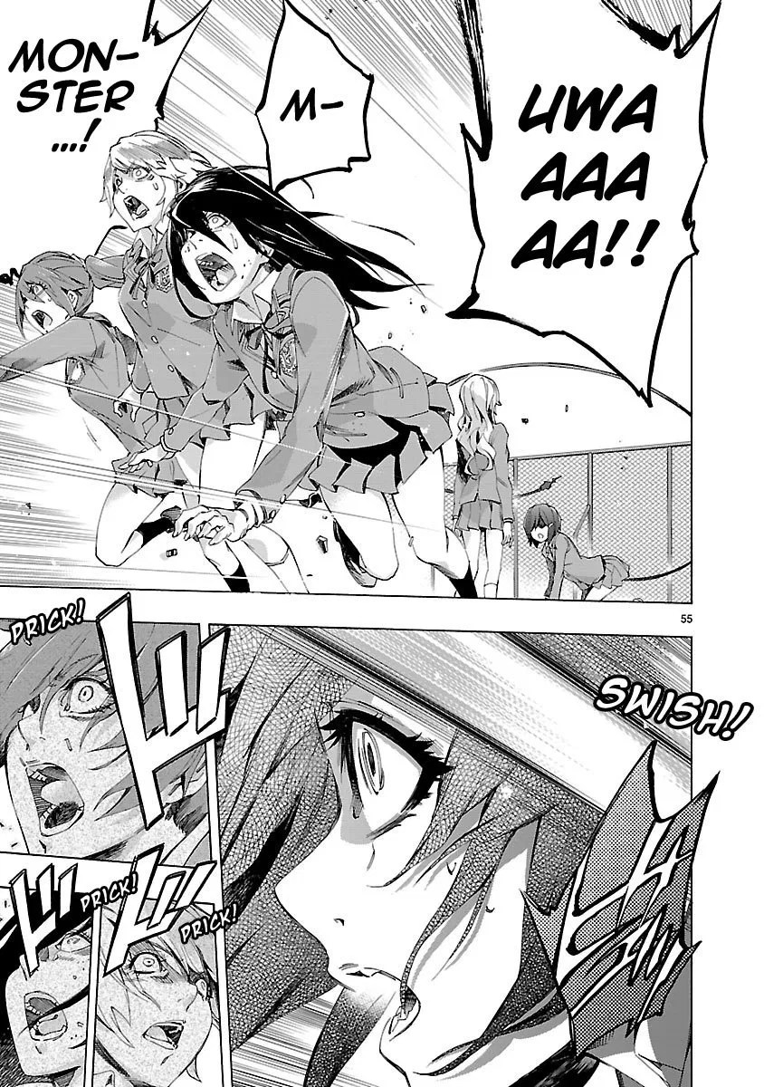 Himenospia Chapter 01 - Halaman 55