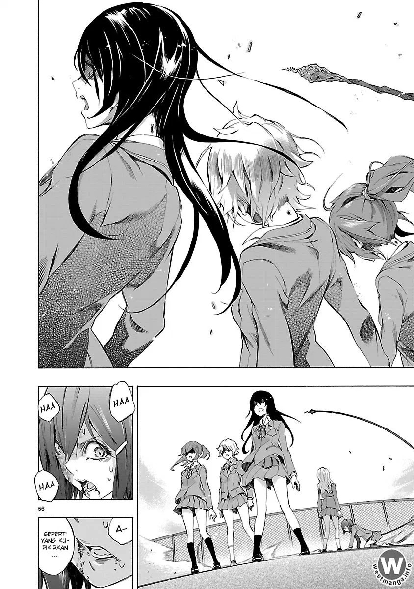 Himenospia Chapter 01 - Halaman 56