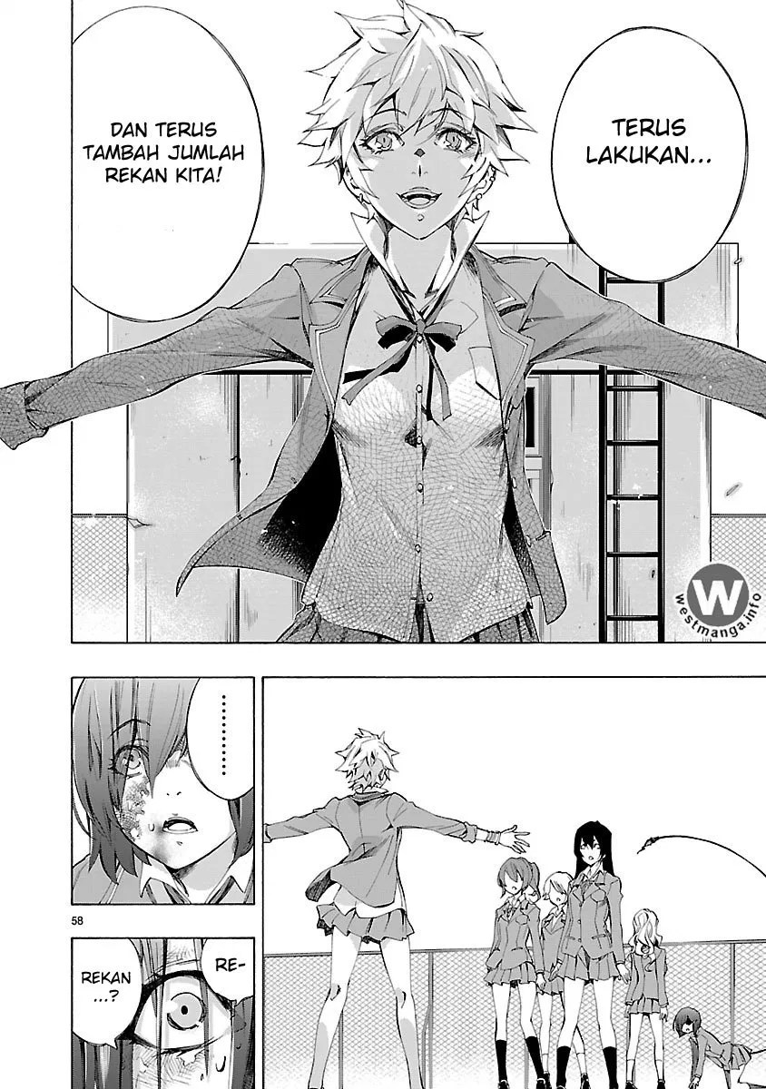 Himenospia Chapter 01 - Halaman 58