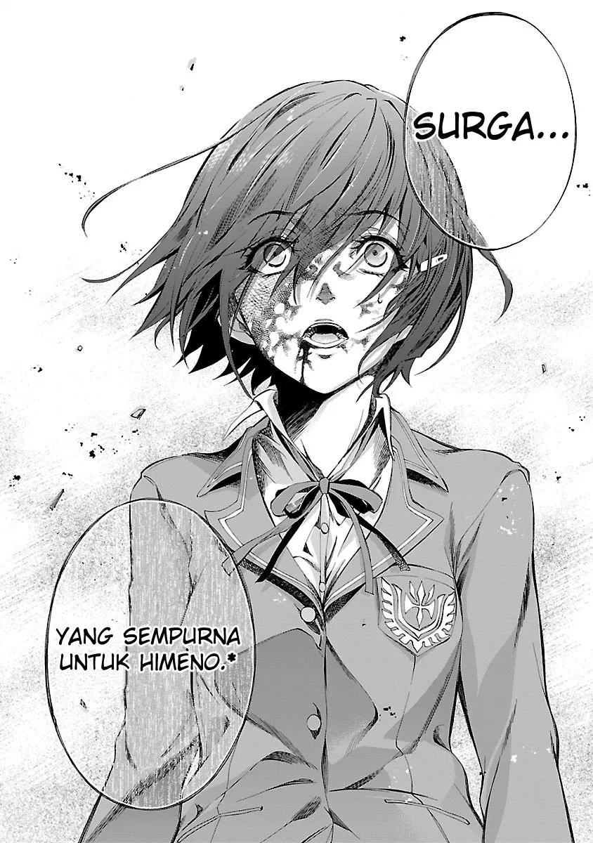 Himenospia Chapter 01 - Halaman 61