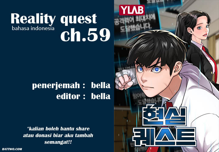 Komik Reality Quest Chapter 59 gambar 1