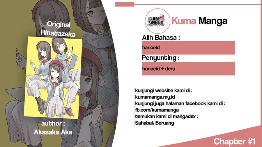 Komik Hinatazaka Chapter 1 gambar 1