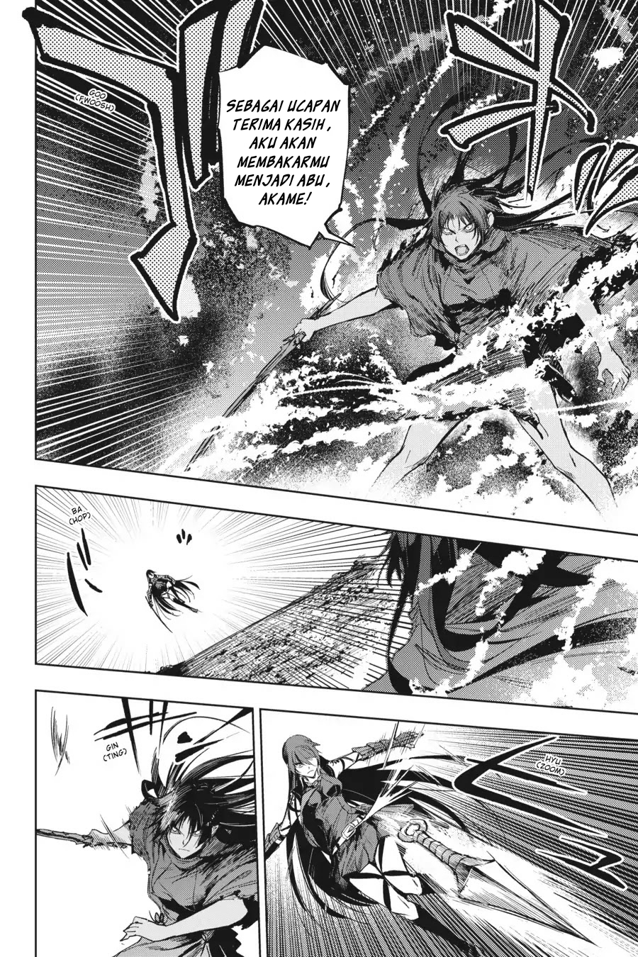Hinowa ga CRUSH! Chapter 16 - Halaman 10