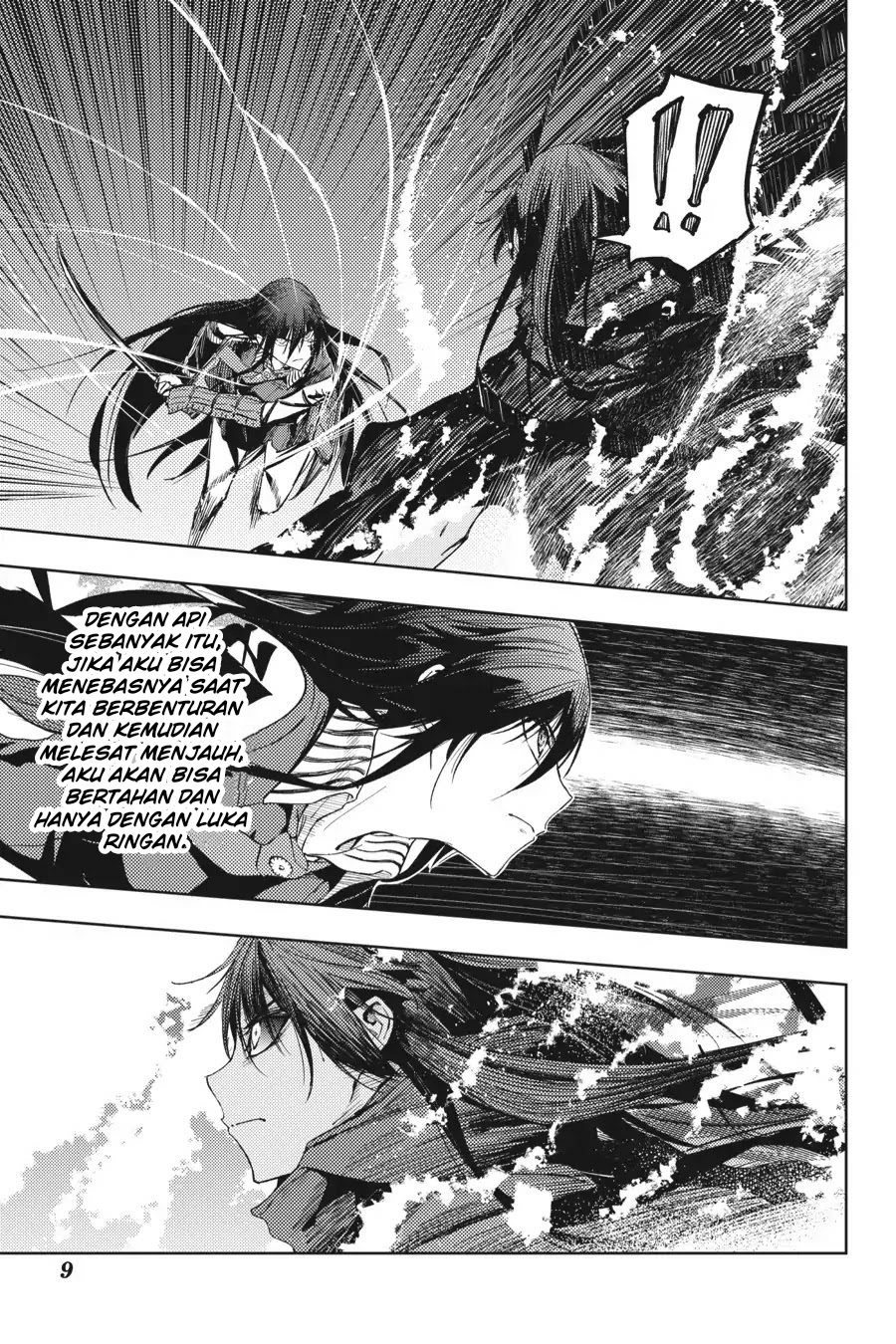Hinowa ga CRUSH! Chapter 16 - Halaman 11