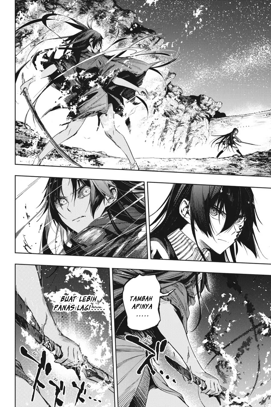 Hinowa ga CRUSH! Chapter 16 - Halaman 13