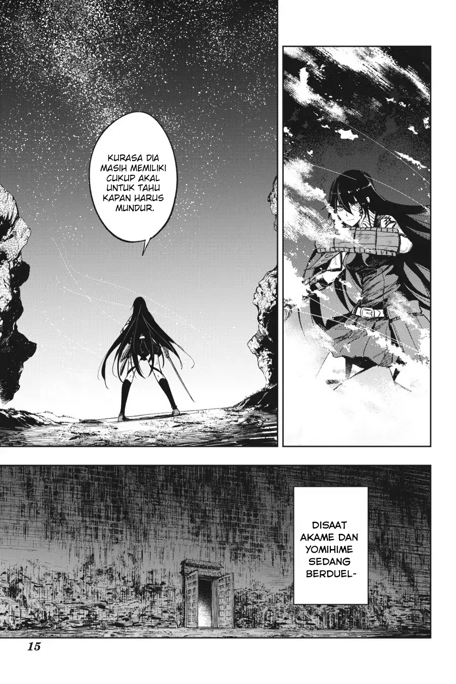 Hinowa ga CRUSH! Chapter 16 - Halaman 16