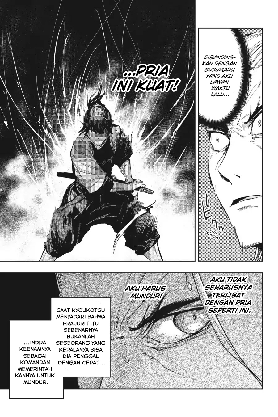 Hinowa ga CRUSH! Chapter 16 - Halaman 18