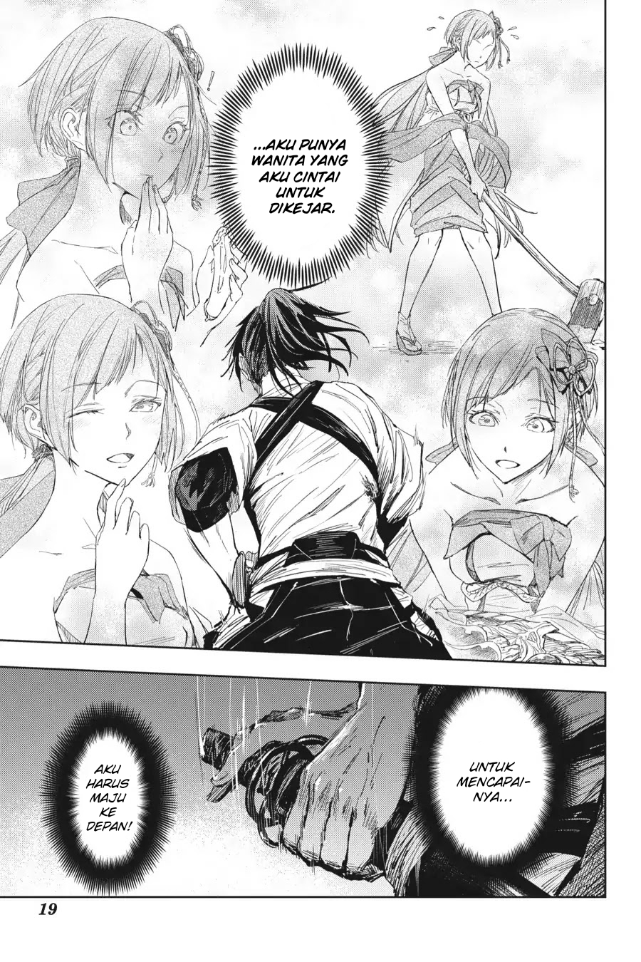 Hinowa ga CRUSH! Chapter 16 - Halaman 20