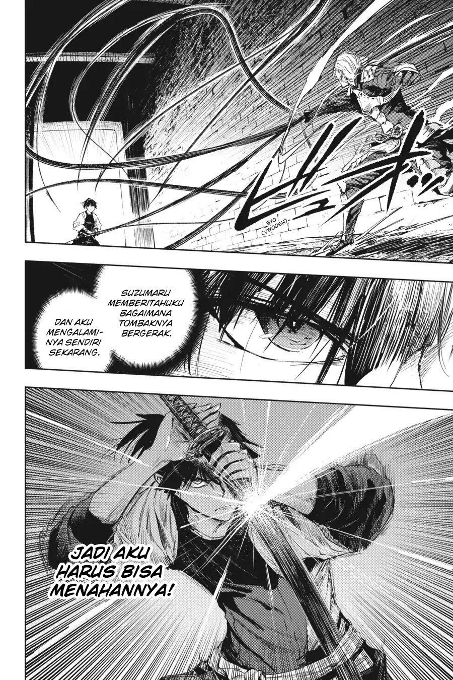 Hinowa ga CRUSH! Chapter 16 - Halaman 21