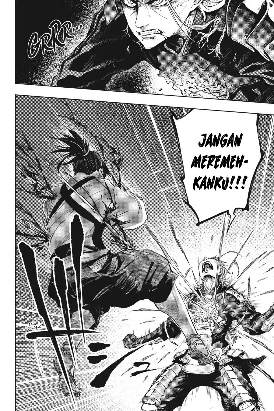 Hinowa ga CRUSH! Chapter 16 - Halaman 23