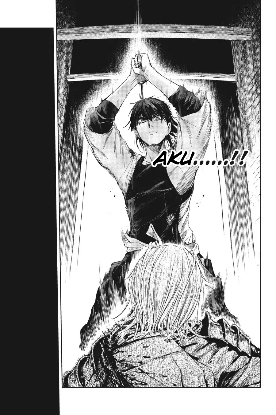 Hinowa ga CRUSH! Chapter 16 - Halaman 27