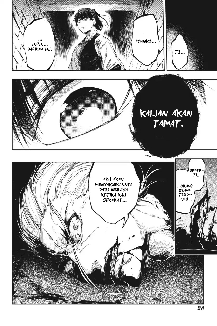 Hinowa ga CRUSH! Chapter 16 - Halaman 28