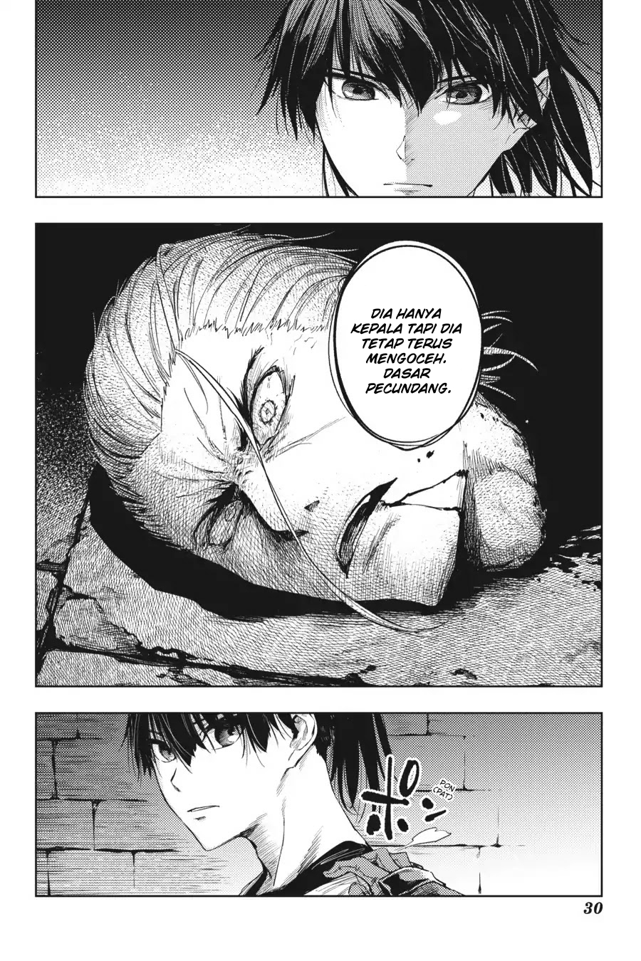 Hinowa ga CRUSH! Chapter 16 - Halaman 30