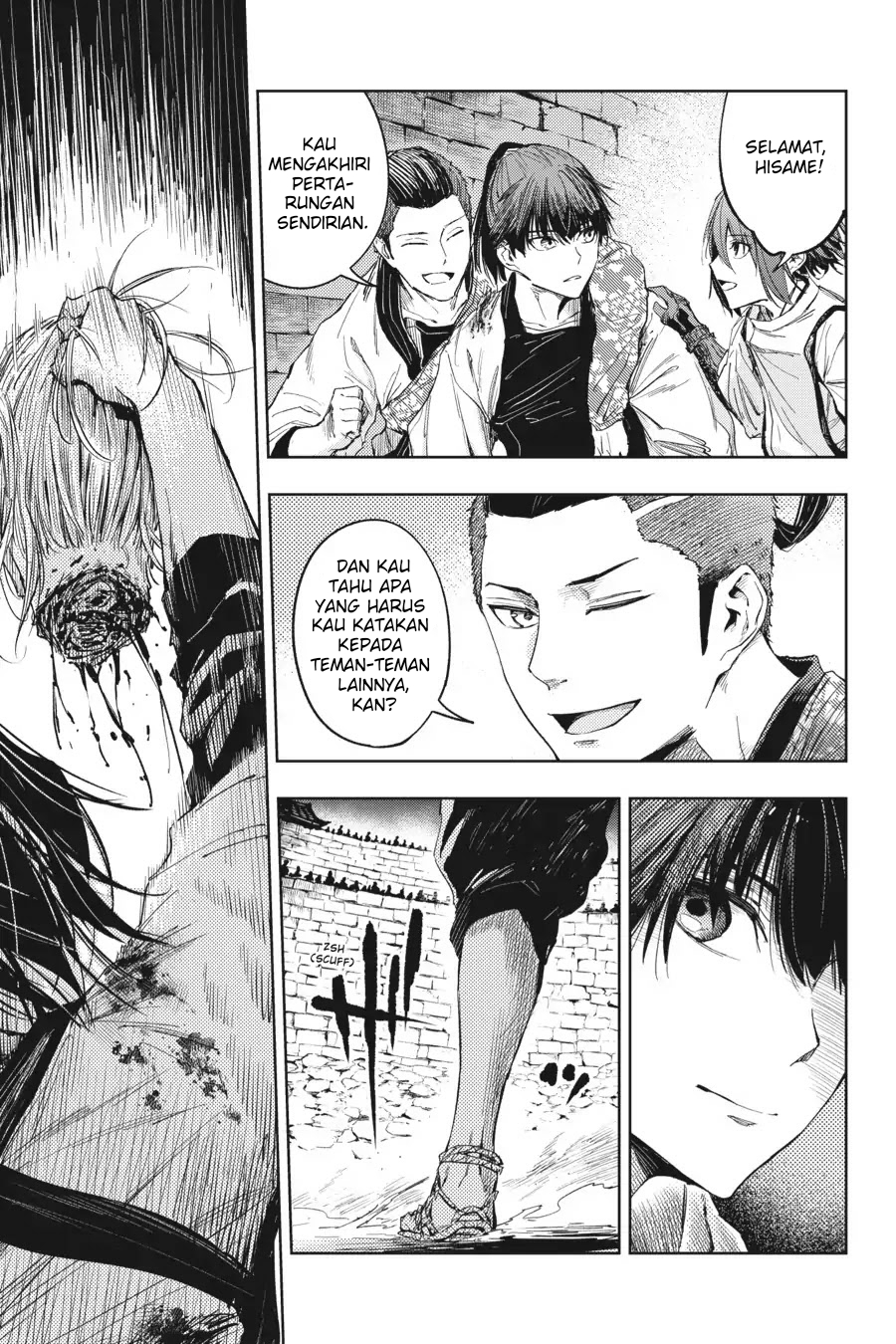 Hinowa ga CRUSH! Chapter 16 - Halaman 31