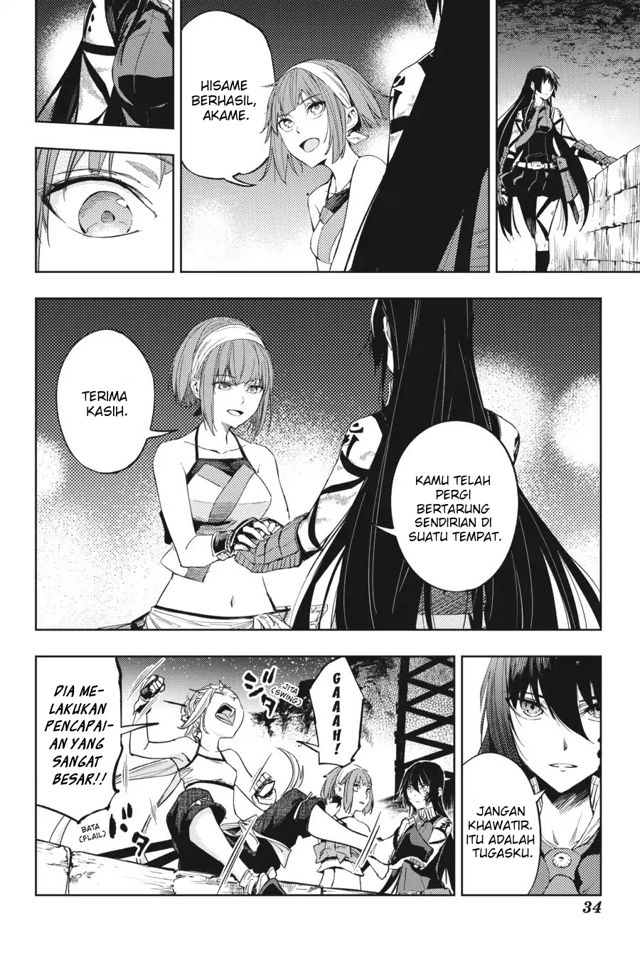 Hinowa ga CRUSH! Chapter 16 - Halaman 33
