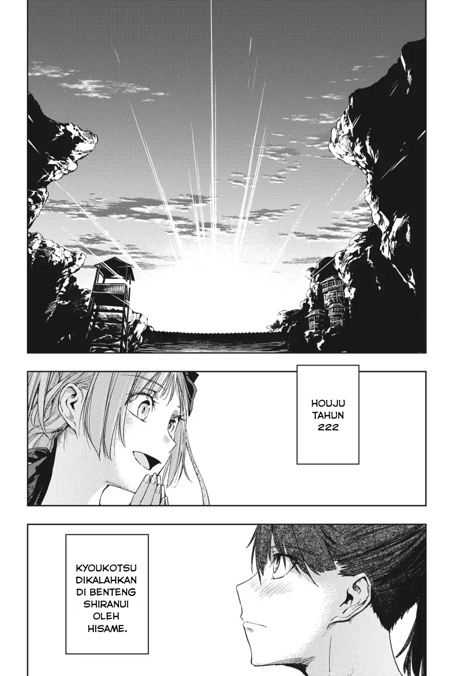 Hinowa ga CRUSH! Chapter 16 - Halaman 36