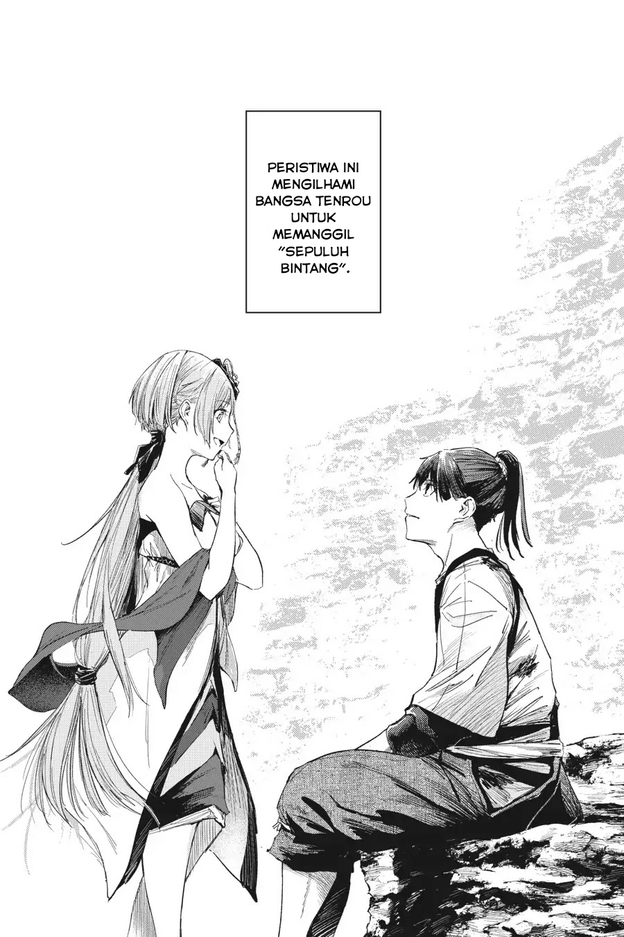 Hinowa ga CRUSH! Chapter 16 - Halaman 37
