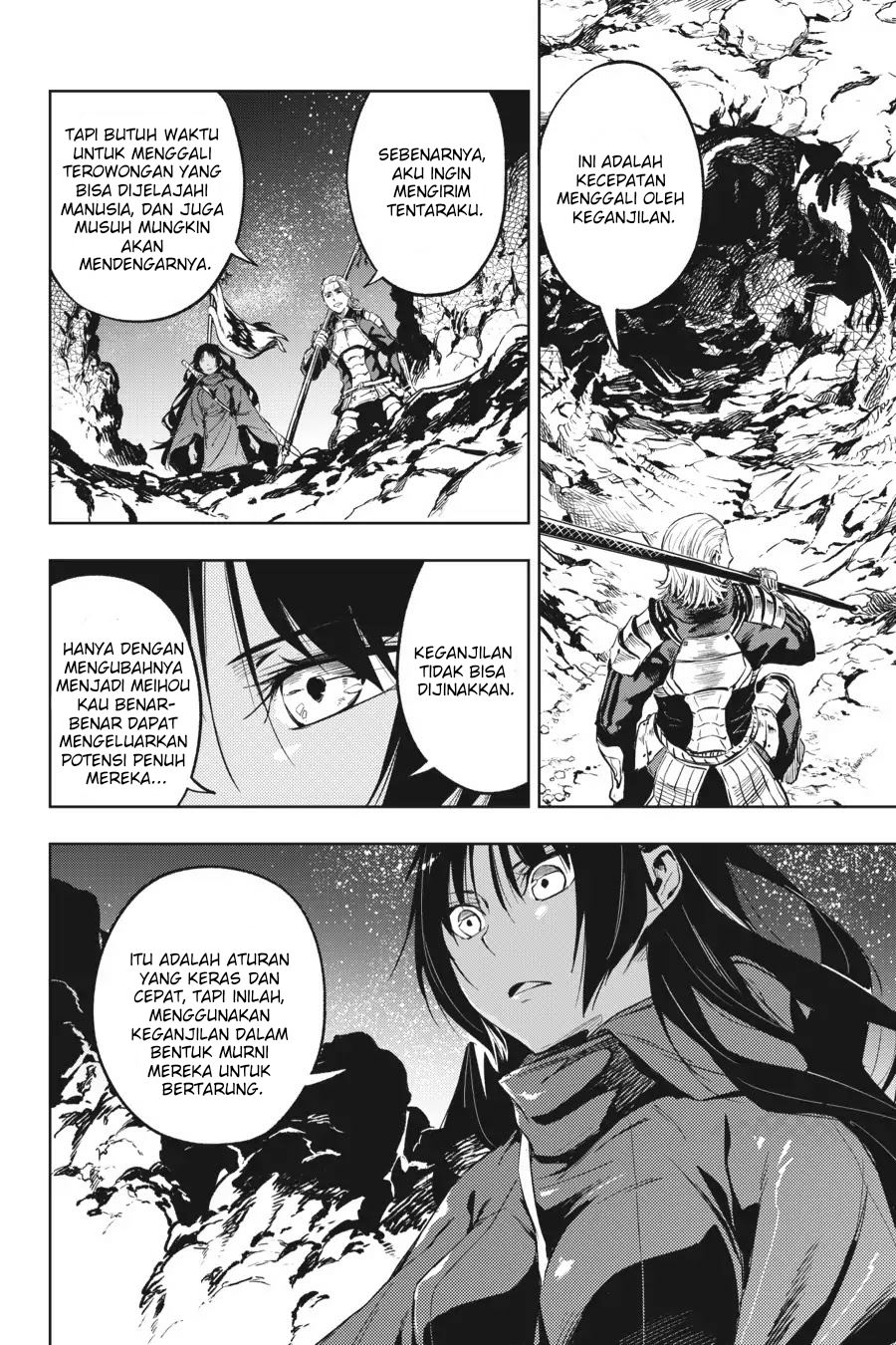 Hinowa ga CRUSH! Chapter 14 - Halaman 14