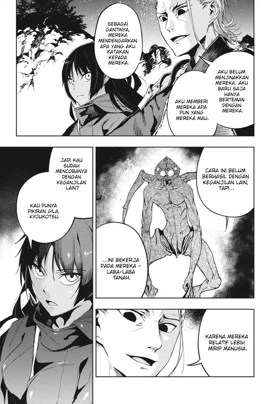 Hinowa ga CRUSH! Chapter 14 - Halaman 15