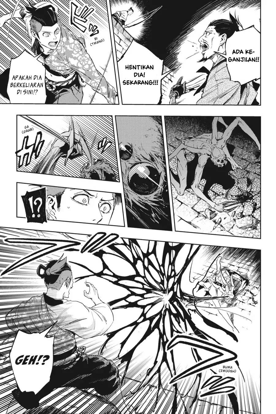 Hinowa ga CRUSH! Chapter 14 - Halaman 21