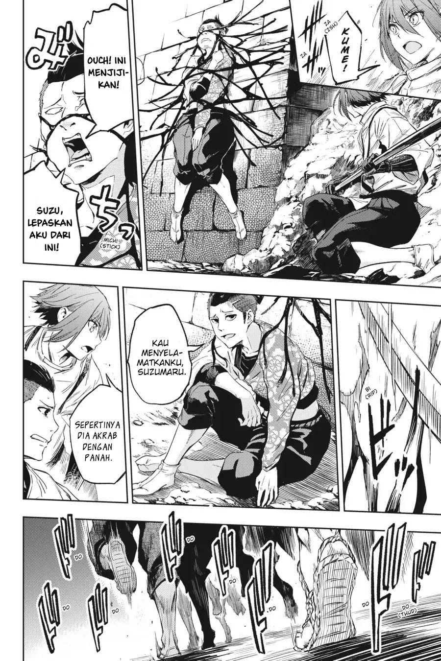 Hinowa ga CRUSH! Chapter 14 - Halaman 22