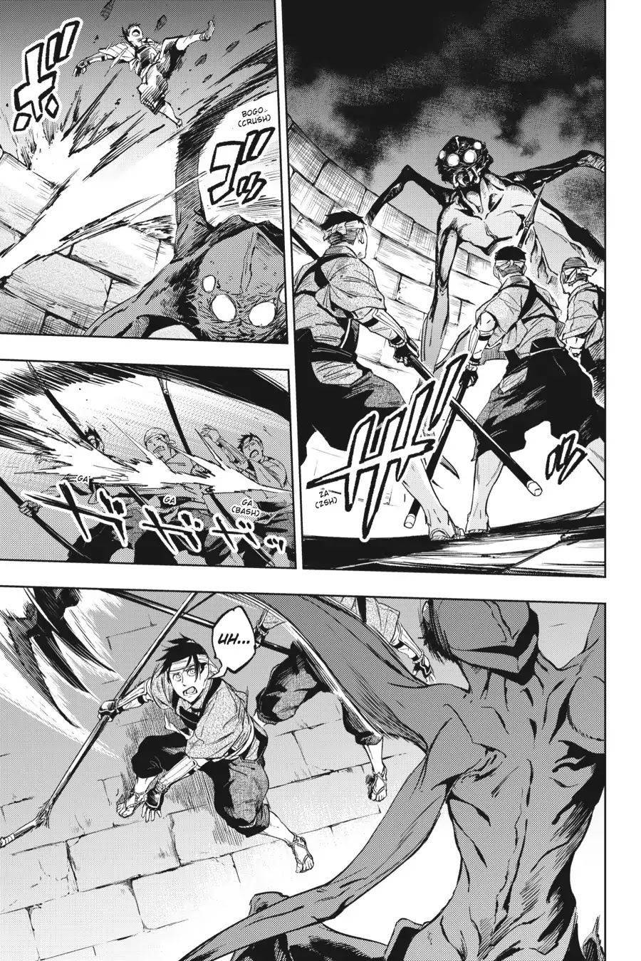 Hinowa ga CRUSH! Chapter 14 - Halaman 23