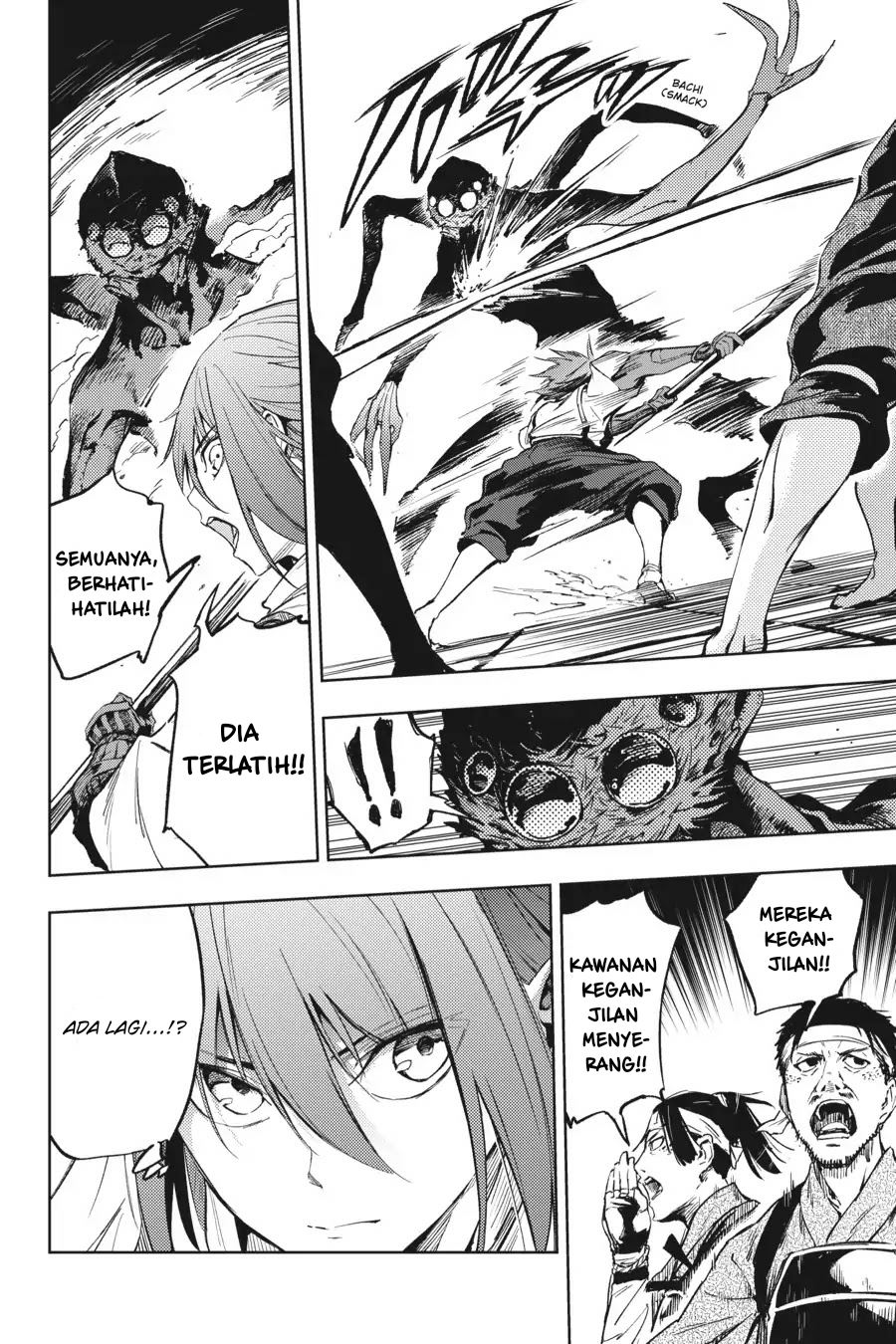 Hinowa ga CRUSH! Chapter 14 - Halaman 24