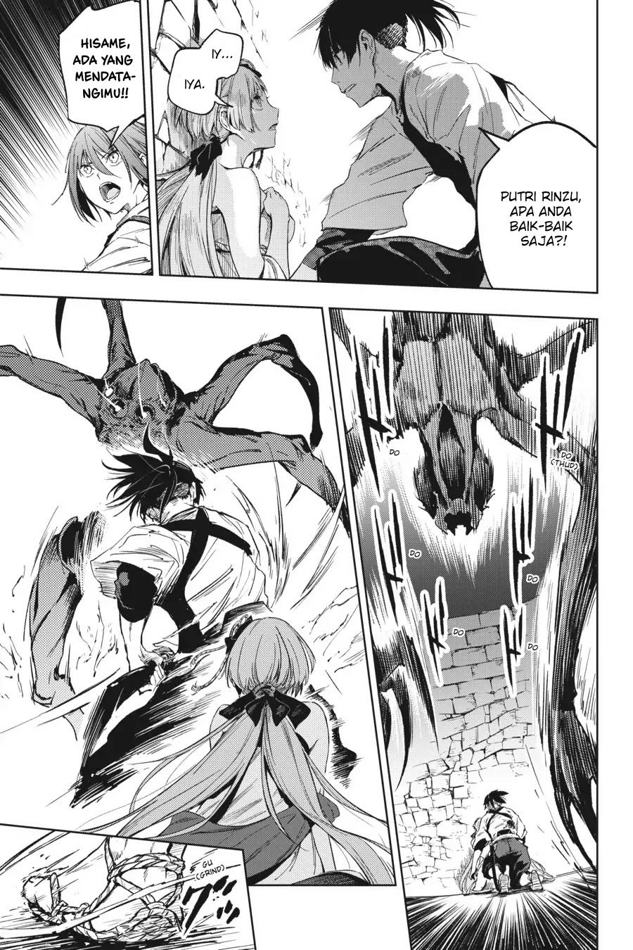 Hinowa ga CRUSH! Chapter 14 - Halaman 25