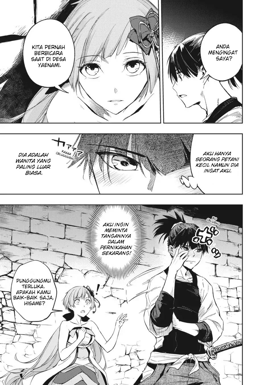 Hinowa ga CRUSH! Chapter 14 - Halaman 28