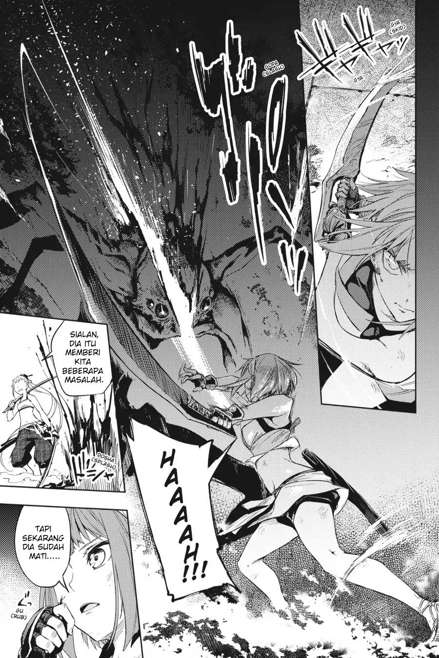 Hinowa ga CRUSH! Chapter 14 - Halaman 30
