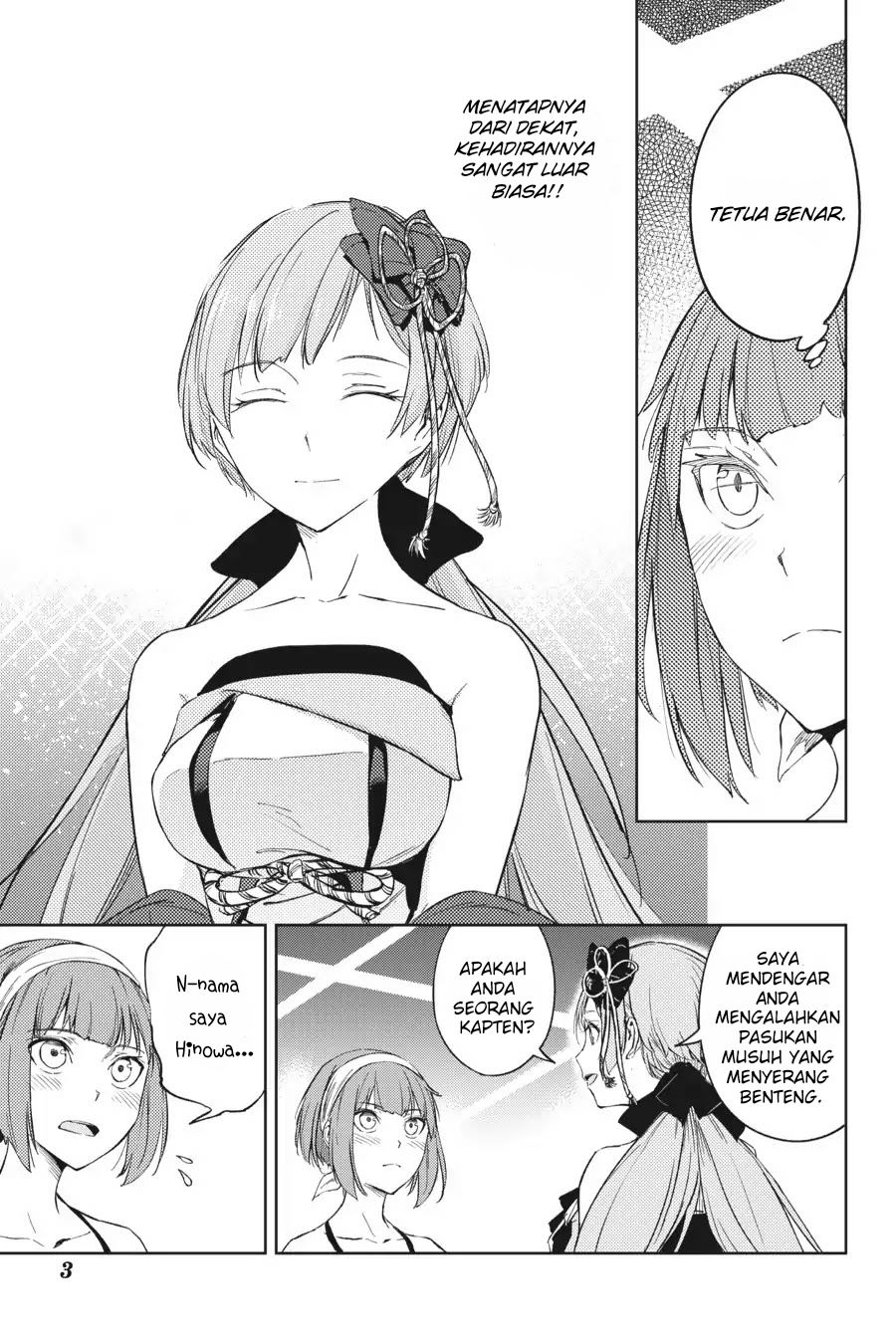 Hinowa ga CRUSH! Chapter 14 - Halaman 5