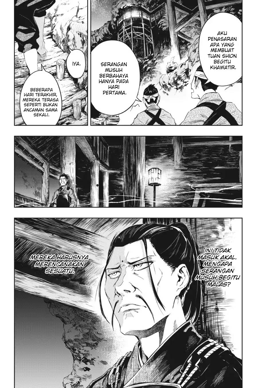 Hinowa ga CRUSH! Chapter 14 - Halaman 8